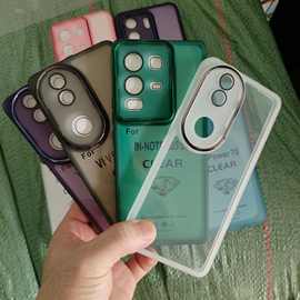 魅影护眼TPU保护套适用VIVO步步高Y39 5G国外/V214镜框保护套跨境