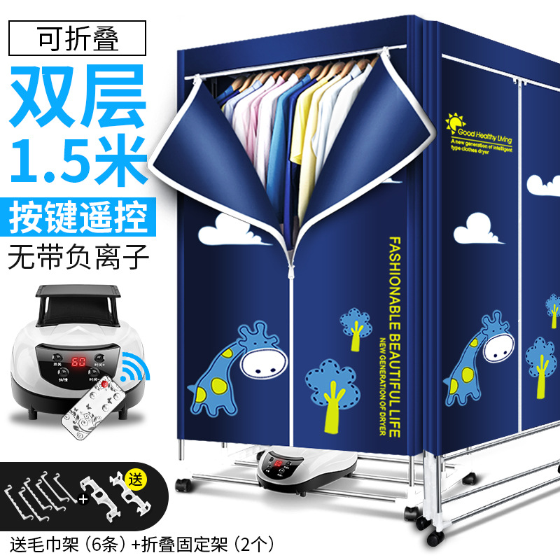 K1S 새끼 사슴 블루 (2 층 접이식)