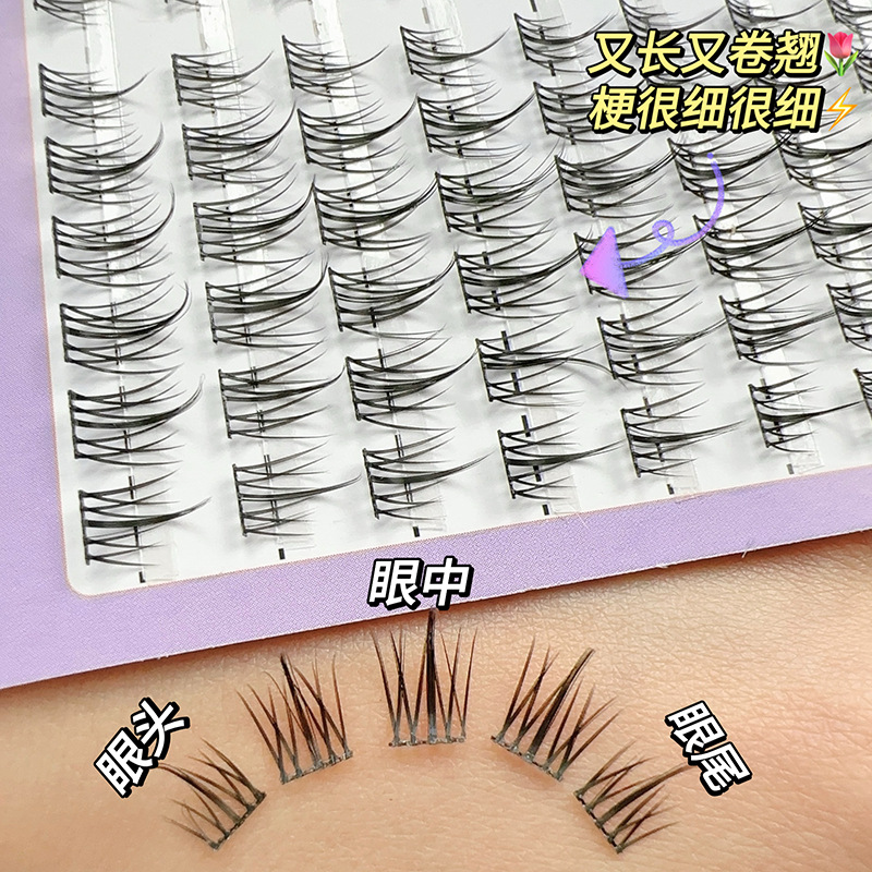 Pestañas postizas Maxfine, una tira completa con un tallo rígido, trilogía natural para chicas ocupadas, pestañas inferiores, pestañas en racimo, estilo de una sola pieza