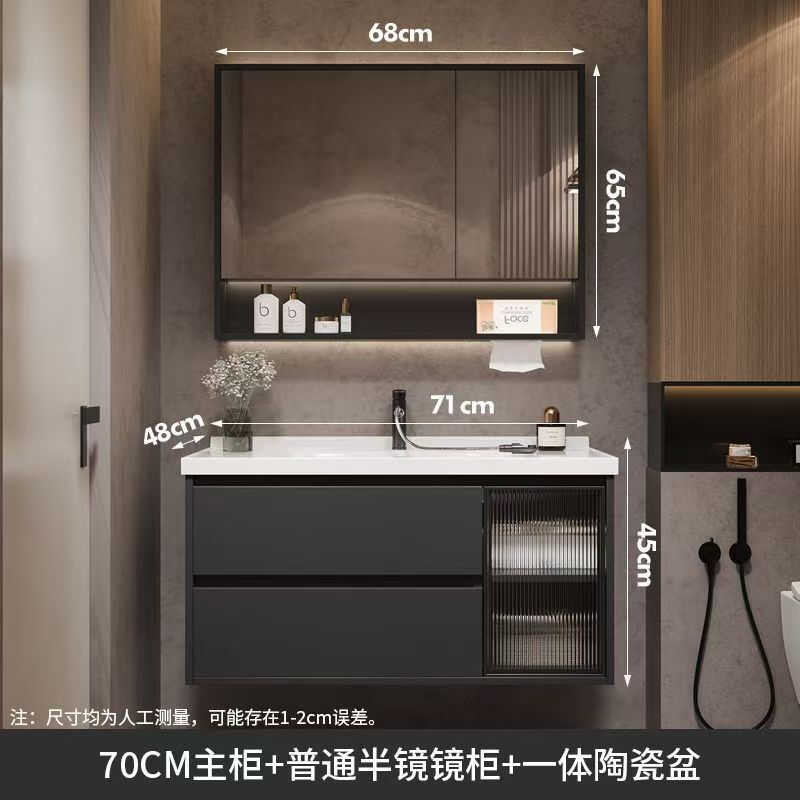 Kxh 浴室洗面台キャビネット組み合わせライト高級スマートバスルームキャビネットトイレ小型洗面台セラミック一体型|undefined