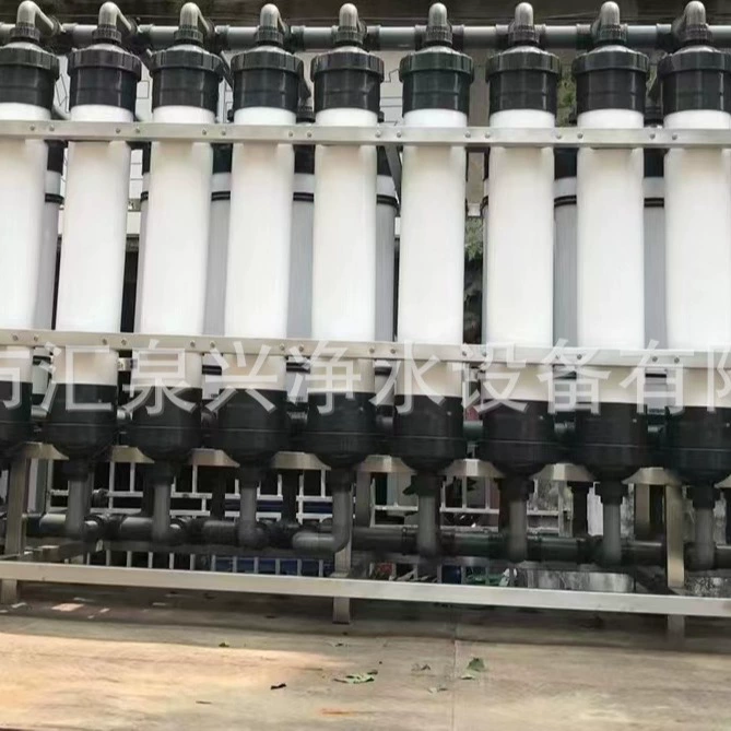 Установки ультрафильтрации, оборудование для рециркуляции рециркулирующей воды, оборудование для очистки подземных вод, оборудование для очистки грунтовых вод