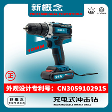 ������21V��������荿羳���Q���ü��ó�����荛_���