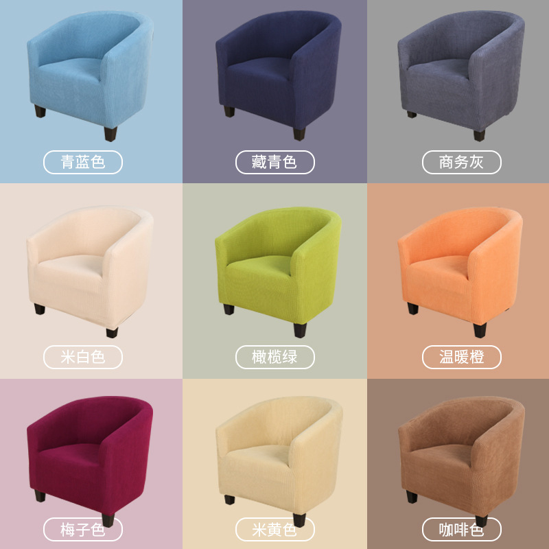 Funda de sofá semicircular individual con todo incluido de estilo europeo transfronterizo Funda de sofá de club universal resistente a los gatos gris Funda de reposabrazos