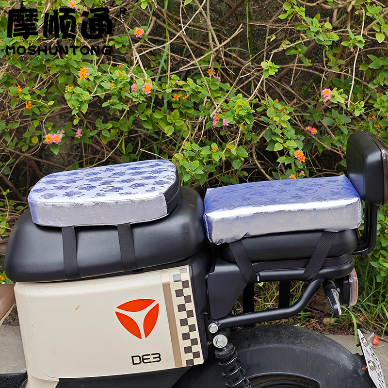 Take-out electric car sunscreen cushion cover tricycle shock-absorbing seat cushion motorcycle heightening padded cushion sedentary not tired