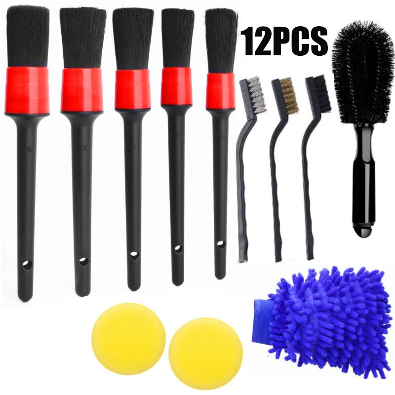 디테일 브러쉬 세차장갑 12종 세트