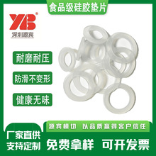 A͸ˮz|ʳƷˮz|Ƭķܷ|ƽ|z|