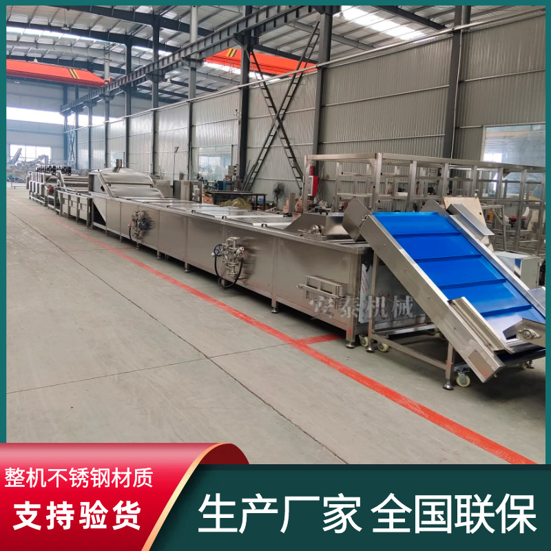 萝卜皮菜巴氏杀菌机 黄瓜咸菜巴氏灭菌机 酱腌菜全自动巴氏杀菌机