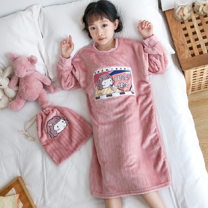 11#된장 밀크티 소녀