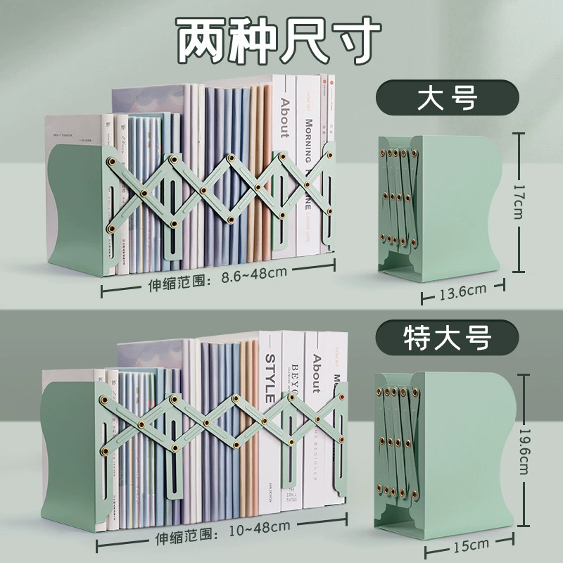 Extracting book stands with a pen holder bookshelf integrated desktop storage frame student baffle folding fixed book standing shelf