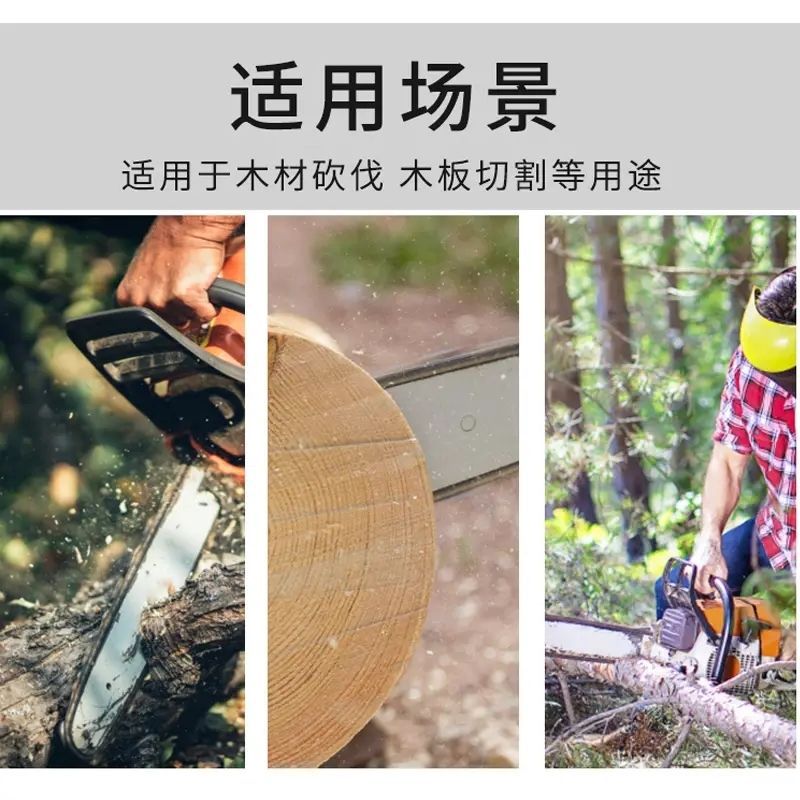 详情页 (16)