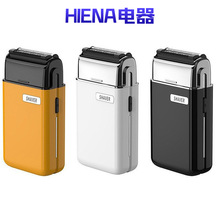 ����ʽ�������뵶�綯ȫ��ˮϴ������ͷ��ˮ��usb���κ�������