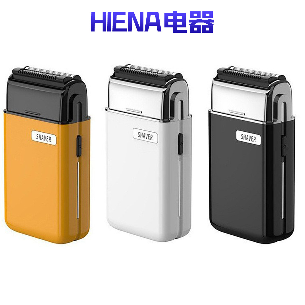 Reciprocating Mini Shaver Electric Full Body Washable Magnetic Suction Head Flowing Water Lamp USB Rechargeable Shaver Wholesale