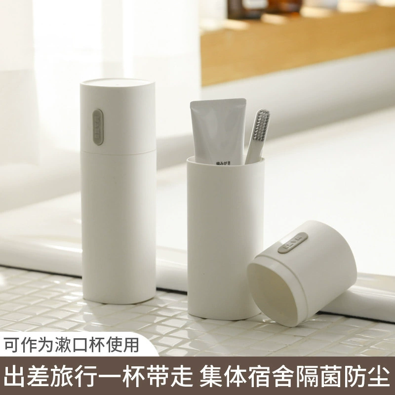 Чашка для полоскания рта для путешествий, ящик для хранения зубной щетки и зубной пасты, портативный ящик для зубной щетки для путешествий, чашка для чистки зубов, зубная щетка