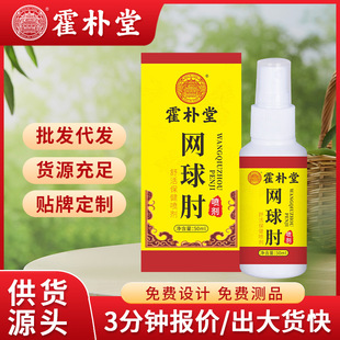 ͸�Ǉ����W�����⇊���첲�P��������z���ð�Ħ�Ͱ���Һ�S��ֱ�l