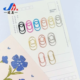 回形针;名片夹;长尾夹装订夹