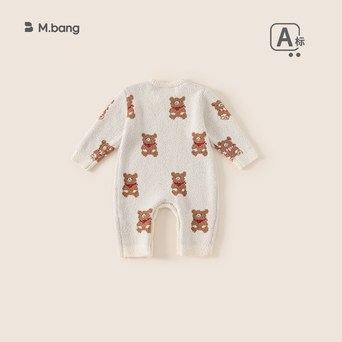 Off-white all over printed