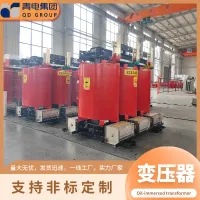 变压器定制 scb三相干式10kv电力变压器配电器 安装便捷 快速发货