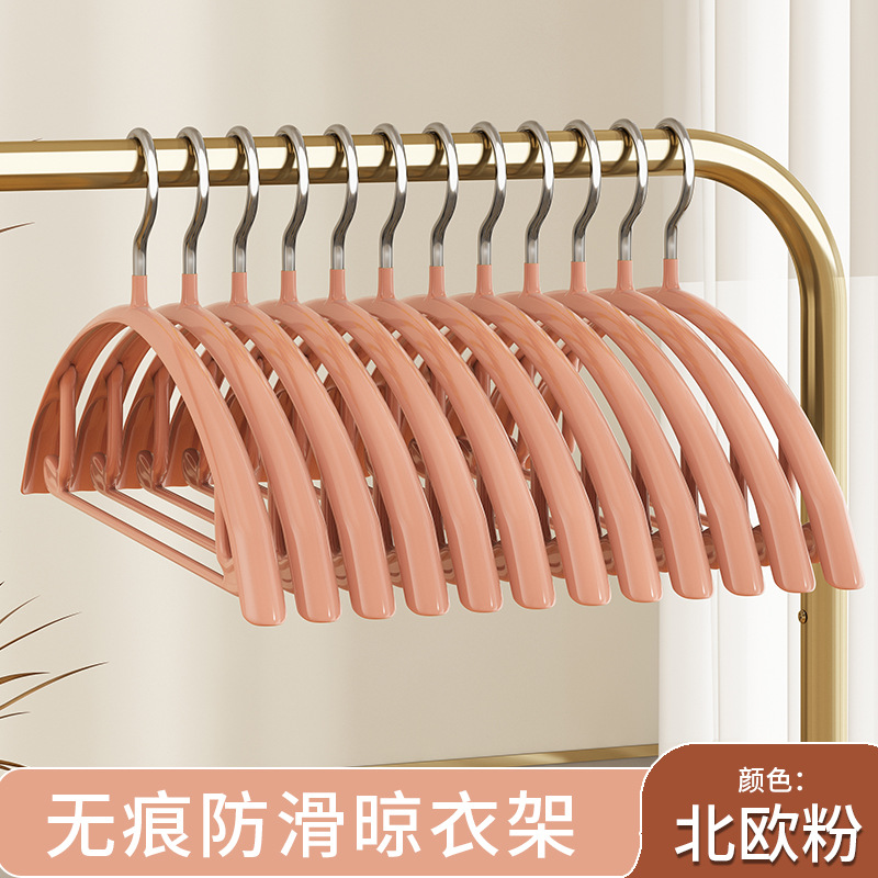 노르딕 파우더