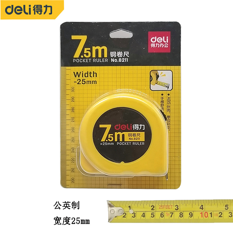 Cinta métrica de acero 2 m 3 M 5 m 10 m herramienta de medición hogar durable carpintería arcilla trabajador telescópica cinta métrica