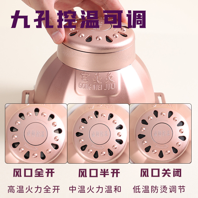 あぜ道のあぜ道の艾宮美灸の灸の箱の宮廷の灸の艾美灸の家庭用の灸館の灸の器は全身の灸の腹の胸を備えます。|undefined