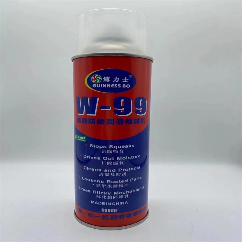 W-99万能润滑防锈除锈剂，厂家批发