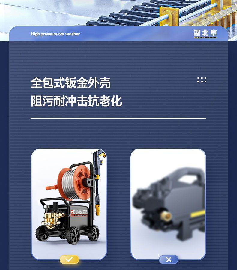 220V Ultra-High Pressure Cleaning Machine Household Portable Car Washing Machine Plug-In High-Power Fully Automatic Car Washing Machine Outdoor