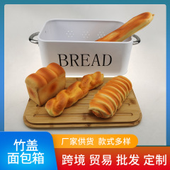 家庭用竹蓋ベーキングパンボックス鉄製トースト収納ボックス食品収納ボックスキッチン角型金属パンボックス
