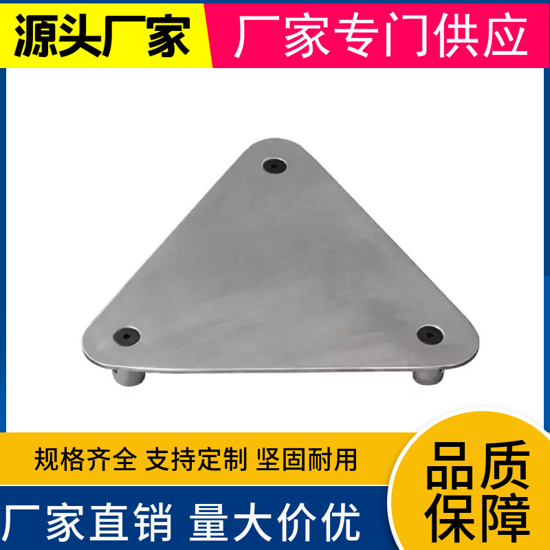 优惠插销架配件底座销钉连接轴铝合金室内专用轻便多功能可移动