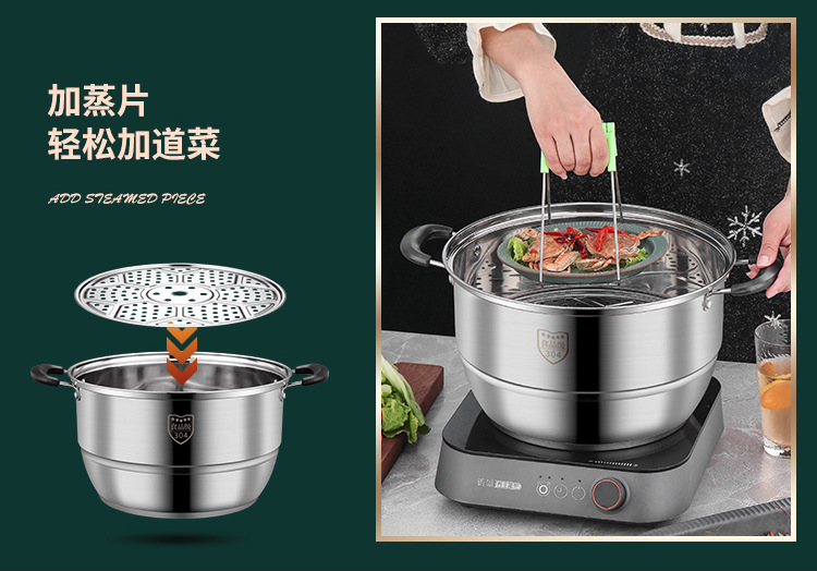 蒸锅_09.jpg