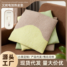 �������|늼ӟ�|�Ӱ����k���Ҿ������Ӊ|���q늼ӟ�󰬽q���|��