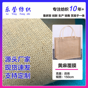 50*50�S�鸲Ĥ PE�NĤ�ϝ{��Ӳ��ëȾɫ���鲼 �������ˇƷ����