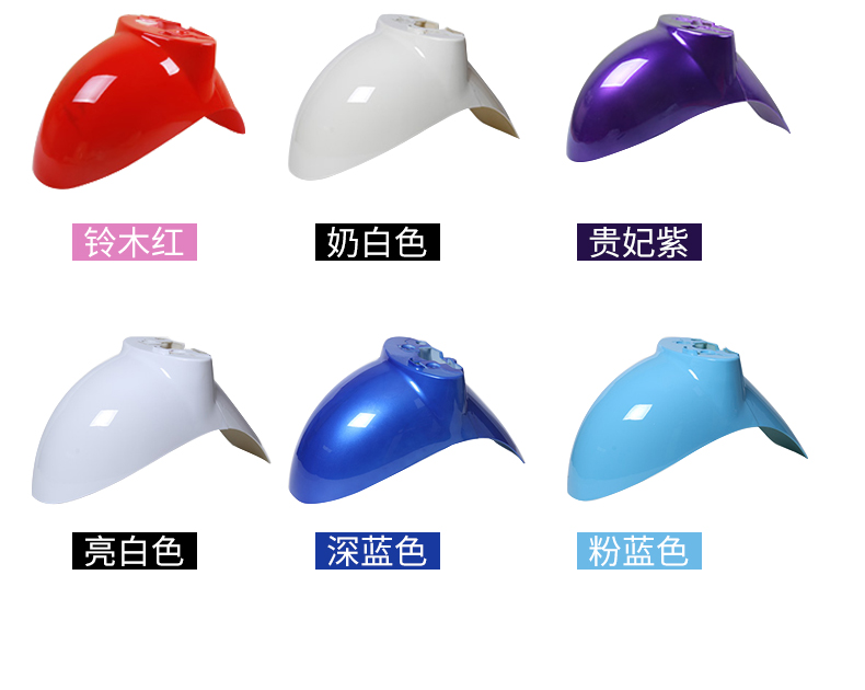 Electric Scooter Front Fender Universal for Small Electric Bikes, Suitable for Tailing, Yadea, Aima, Luyuan Models