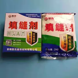 工具刷;抹泥板;砂纸