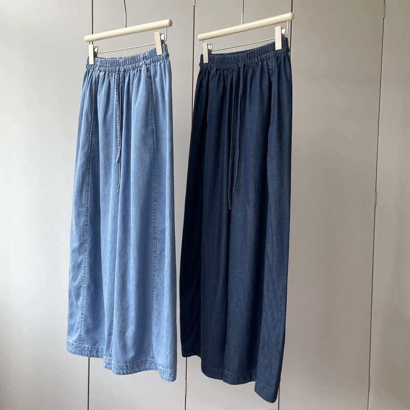 Lightweight and comfortable, very meat-covered! Silk Linen Elastoelastic High Waist Straight Cut Loose Breathable Straight Jeans for Summer