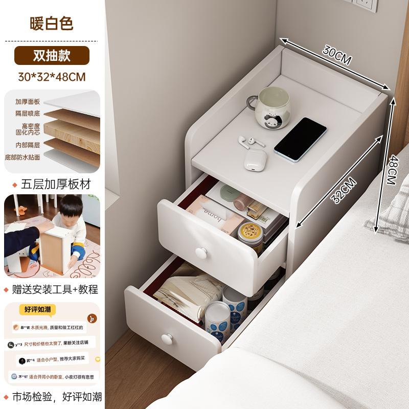 [초슬림 모델] 30cm 더블 펌프스 웜화이트