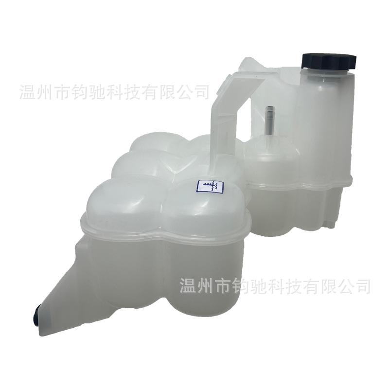 Suitable for 13-18 Dodge Ram Cooling Pressurized Reservoir Expansion Water Kettle 603-839