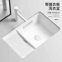 �������°�̨����ϴ��������մ�ϴ�C�̨ˮ�ۼ���ϴĘϴ�ֳ؆�