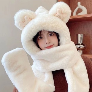 Women's Winter Warm All-In-One Thickened Hooded Scarf Bear Hat Cute Three-Piece Scarf Cute Fur All-In-One Hat