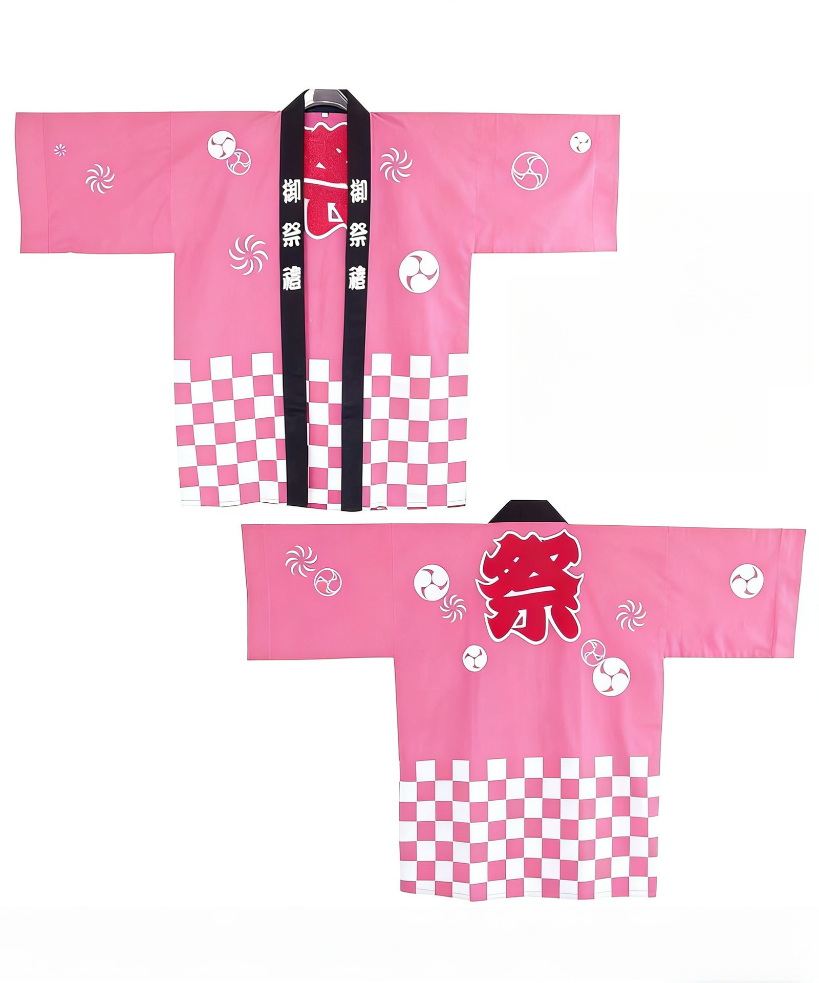 Sacrifice calligraphy in pink