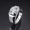 Elite wedding ring for beloved, classic jewelry, one carat, wholesale