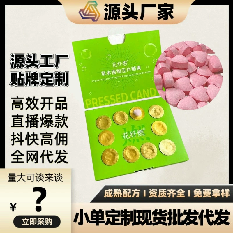 Средиземноморский ежедневный черный кофе Цейлонская корица дрожит