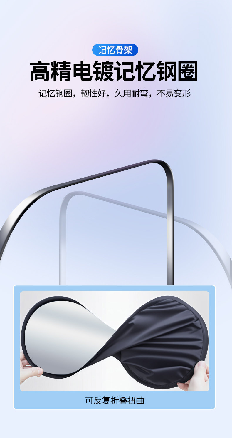 Car Sunshade Curtain Side Window Sun Protection and Heat Insulation Sunshade 2026 New Model Car Interior Light-Blocking Car Window Sunshade