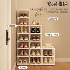 简易鞋架多层家用门口小窄入户门鞋柜子室内出租房用宿舍收纳神器