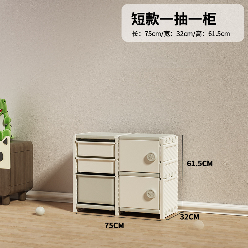 子供用玩具収納棚床置き多層家庭用赤ちゃん置物玩具棚簡易分類整理箱ロッカー