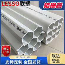 �ܶ��÷�����߿����÷���ܵ����|���o�ܶ�״���������PE��