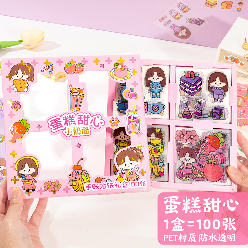 100 piezas de mano cuenta Material pegatinas decorativas Cuenta de mano pegatinas traje de dibujos animados linda chica corazón DIY pegatinas decorativas image 7