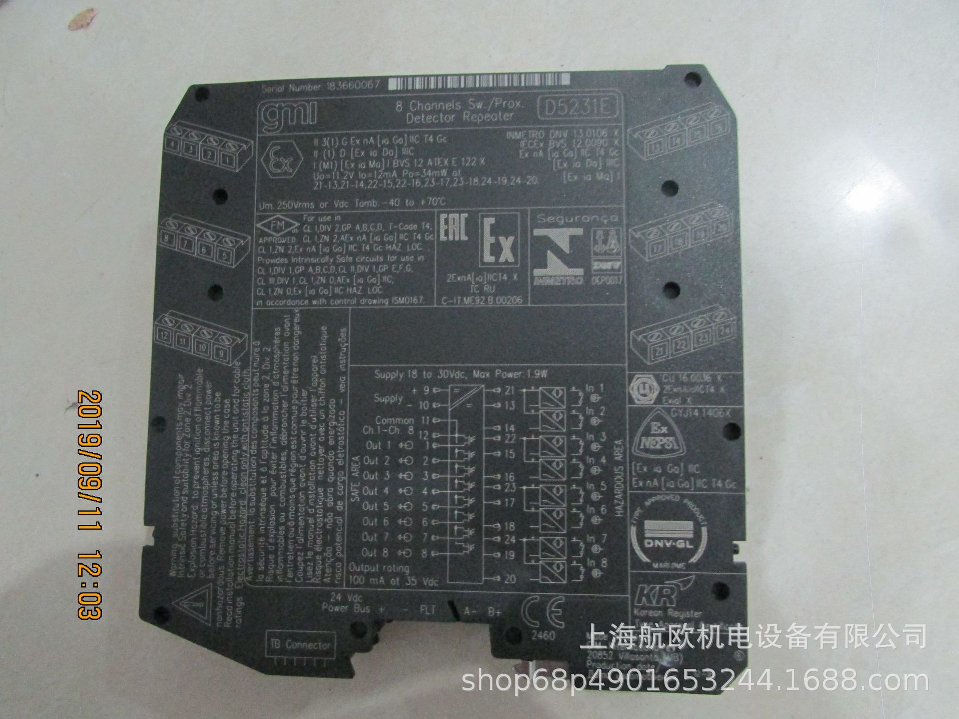 GM适配器PPC5092，D5231E