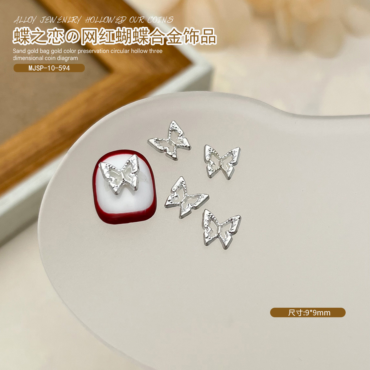 Red mini mariposa de dedo pequeña joyería de manicure super brillante cristal de zircón aleación mariposa accesorios taladro de manicure tridimensional