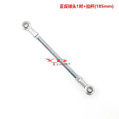 Sükan sisteminin digər hissələri | Baby Bull M8 steering - the-length-of-the-tie-rod-is-185cm-the-center-distance-is-22-245cm