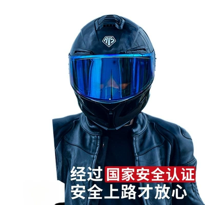 Auto Parts and Accessories | Motuoche Double Lens